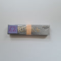 Rizla+ Multi Pack